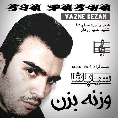 Sia Pasha – Vazneh Bezan